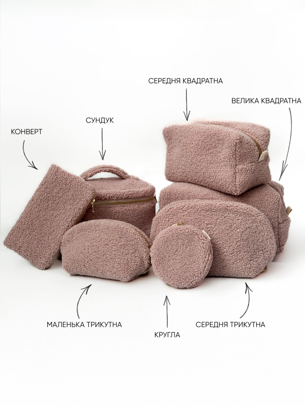Подарунковий набір TEDDY pink (косметичка, капці, пакування коричневе)