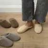 Взуття Мюлі жіночі TEDDY milk