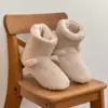 Капці домашні Чобітки жіночі TEDDY milk