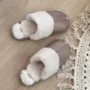 Капці домашні жіночі HS-LUX замшевi з хутряним виворотом мокко