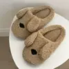Капці домашні жіночі HS-LUX напiвчешки ANIMALS DOG