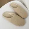 Взуття Мюлі жіночі TEDDY milk