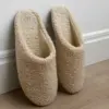 Взуття Мюлі жіночі TEDDY milk