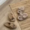 Капці домашні жіночі HS-LUX напiвчешки ANIMALS BEAR