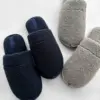 Капці домашні чоловічі Тедди сині без вух