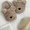 Капці домашні жіночі HS-LUX напiвчешки ANIMALS BEAR