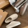 Мюлі Угг TEDDY молочні
