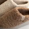 Мюлі Угг TEDDY молочні