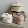 Косметичка TEDDY білого кольору СУНДУК
