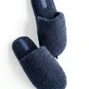 Капці домашні підліткові HS хутрянi TEDDY blue (без вух)