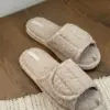 Капці домашні жіночі HS-VL махрові ANNA beige