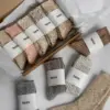 Шкарпетки стандартні меланж бежеві