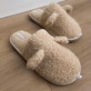 Капці домашні жіночі HS хутрянi TEDDY milk