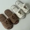 Капці домашні жіночі HS-LUX відкриті з вишивкою BEAR коричневі