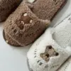 Капці домашні жіночі HS-LUX відкриті з вишивкою BEAR коричневі