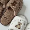 Капці домашні жіночі HS-LUX відкриті з вишивкою BEAR коричневі