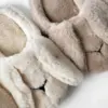 Капці домашні жіночі HS-LUX напiвчешки ANIMALS rabbit latte