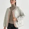 Куртка стьобана у квітку біла onesize