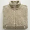 Костюм Тедді бомбер + штани бежевий (onesize)