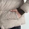 Куртка стьобана дута мокко "onesize"