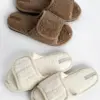Капці домашні жіночі HS відкриті TEDDY коричневі
