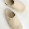 Клоги жіночі Teddy з кантом молочні
