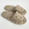 Капці домашні жіночі HS-VL вельвет Provence beige