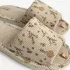 Капці домашні жіночі HS-VL вельвет Provence beige