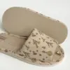 Капці домашні жіночі HS-VL вельвет Provence beige