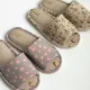 Капці домашні жіночі HS-VL вельвет Provence beige