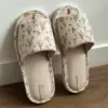 Капці домашні жіночі HS-VL вельвет Provence beige